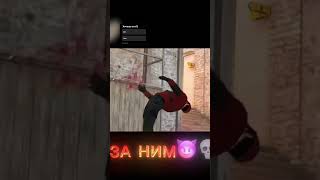 Керыч & мантис💀 #standoff2 #стэндоффнарезка #со2 #edit #рекомендацииyoutube #обновлениесо2