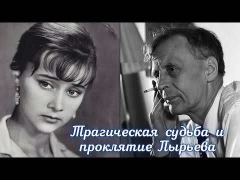 Video: Людмила Марченко (актриса): сүрөт, өмүр баяны, жеке жашоосу, өлүмүнүн себеби