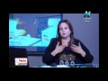 01-03-2017 أحياء حلقة 26 تركيب DNA الاستاذ حسن محرم - الاستاذة أمل منير