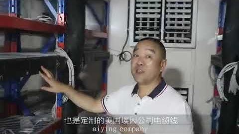 ANTSPACE HK3 (with DWT-T)