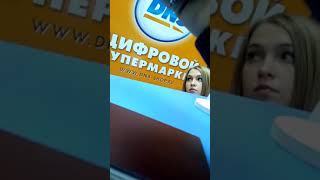 Развод на рассрочку ДНС, ОТП Банк, Рус финанс, Русский Стандарт видео Осторожно: Альфа-Банк навязывает дополнительные услуги