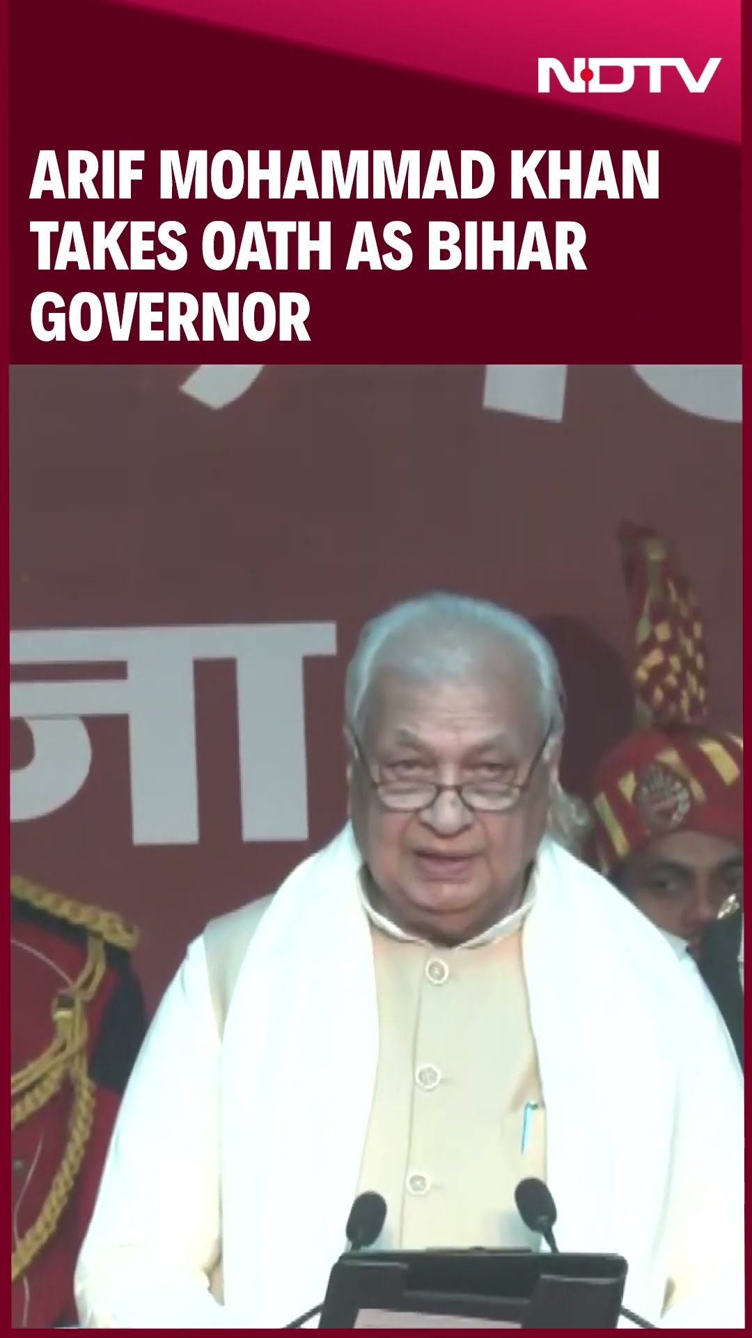 Bihar News | Arif Mohammad Khan Takes Oath As Bihar Governor