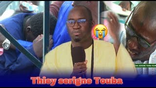 😭😭Waxtanne S. Djiby Mbacké Journée Qaccida  Yeumbeul | part 02