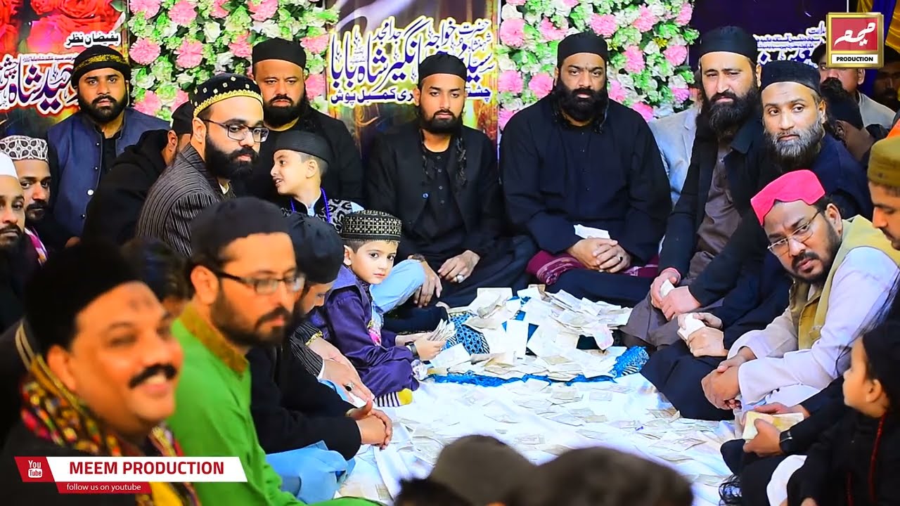 URS E SABRI | Jamshed Sabri Brothers | Complete Mehfil e Samaa