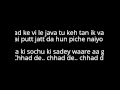 Desi Kalakaar - YO YO HONEY SINGH - SONAKSHI SINHA - SONG LYRICS