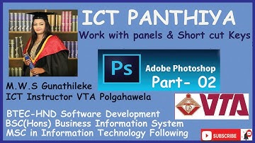 PHOTOSHOP IN SINHALA PART  02  Work with Panels & Use Shortcut keys   ICT Panthiya