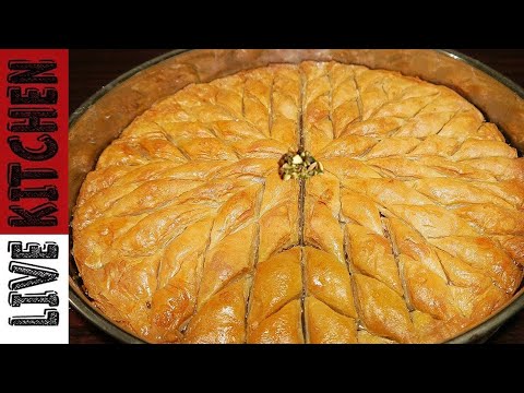 Βίντεο: Σπιτική συνταγή μπακλαβά: πώς να μαγειρέψετε από σφολιάτα, όπως μέλι, Αζερμπαϊτζάν, Αρμενικά, Τουρκικά, Αρμενικά