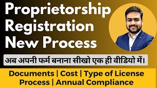 Proprietorship Firm Registration | Firm Registration Process | Sole Proprietorship Registration