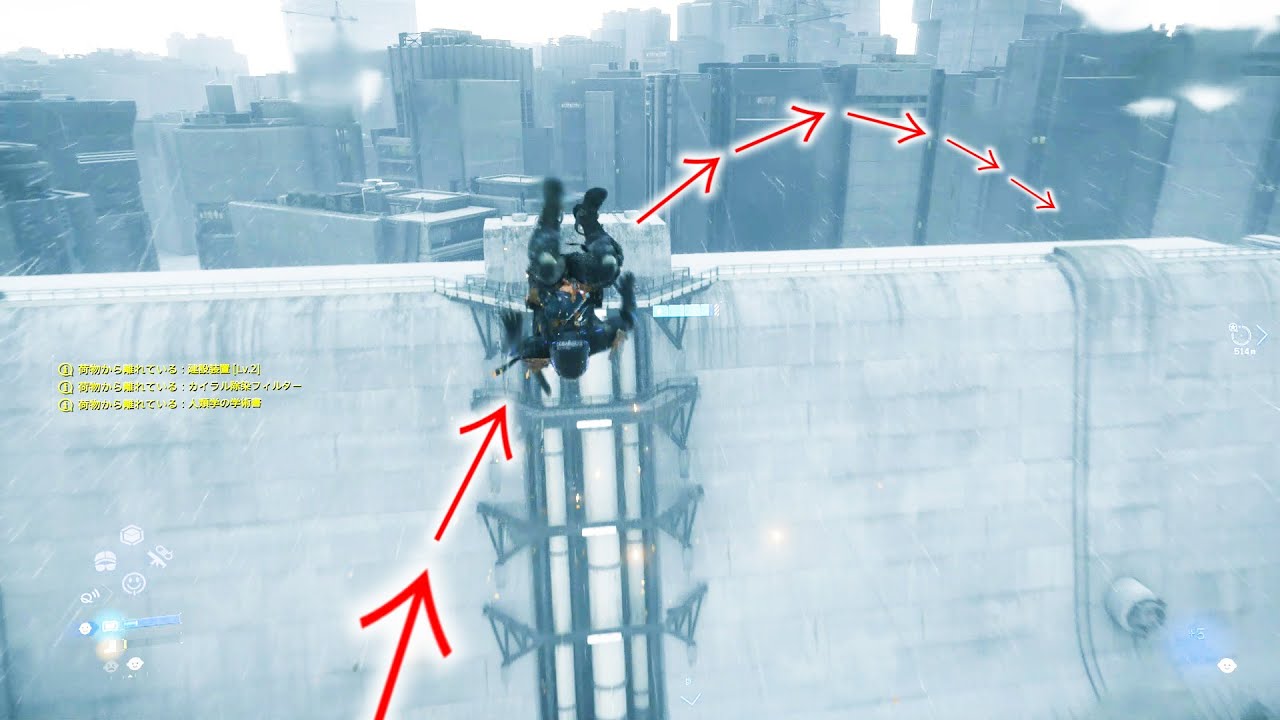 行けない街に行けるのか？【デスストランディング２】Death Stranding 2:On the Beach