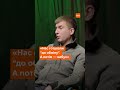 Артем Тихонський став свідком теракту в Оленівці / hromadske