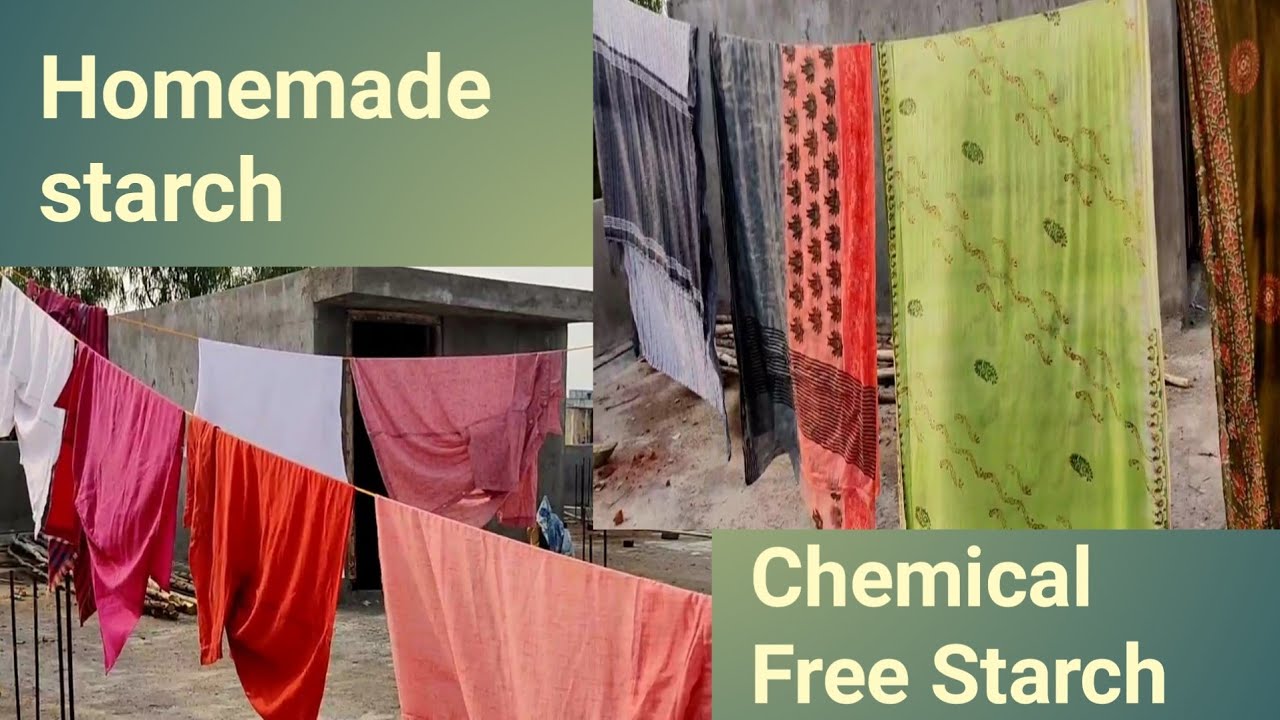 Homemade starch for clothesHow to make starch at homeఇంట్లోనే గంజిని