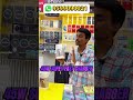 🔥 नया Oppo A5 Pro अब सिर्फ ₹500 की डाउन पेमेंट पर!💸 कराइए फाइनेंस आसानी से और पाइए 10