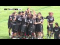 WUGC 2016 - Australia vs USA Mixed Gold Medal Game