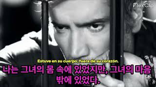 Alejandro Fernández (알레한드로 페르난데스) – Estuve (에스투베) [공식 비디오] 전체 가사 / 스페인어·한국어 자막