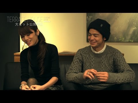 Terrace House テラスハウス