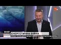 Українці будуть в холоді, щоб у Європі було тепло - Валентин Землянський