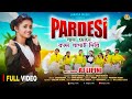 Pardesi  sada mone kada lagai dili topa top spacial singer lipini new purulia song 2023