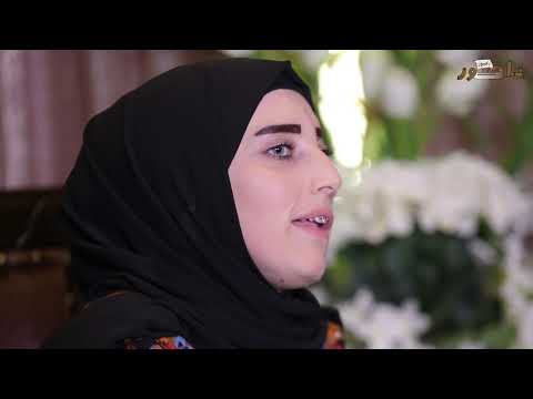 قصة تحد وأمل مع أمل سويدان موقع ياصور