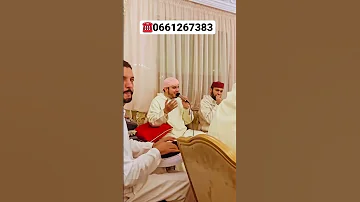 أمداح نبوية مغربية رائعة 