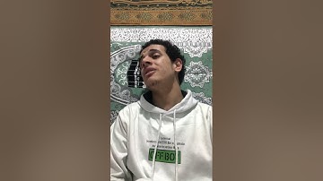 ما تيسر من سورة البقرة برواية ورش عن نافع🤎