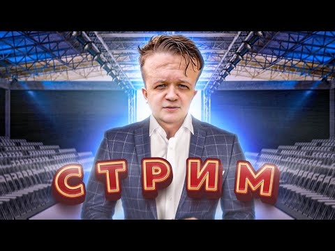На Татьяну совершено нападение! Или запой? Димон готов мстить!
