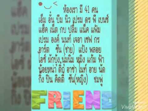 MV:ช่วงที่ดีที่สุด by6/6