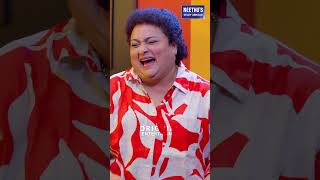 Badai Bangalav Set       Praseetha Menon