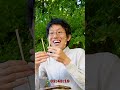 【発明】全自動割り箸割り機のご紹介 #shorts