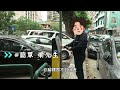 五‧一起路邊咪表停用銀仔入表  市民問︰點解冇得揀？2023年5月1日《澳門講場特派員》