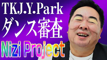 虹キューブ作り方 Mp3