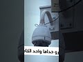 قاتل المتشردين في امريكا المغرب أفلام Aflam الجزائر الدار البيضاء امريكا قاتل المتشردين في امريكا المغرب أفلام Aflam الجزائر الدار البيضاء امريكا