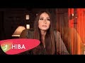 Hiba Tawaji - Lazem Ghayyir El Nizam [Lyric Video] / هبه طوجي - لازم غير النظام