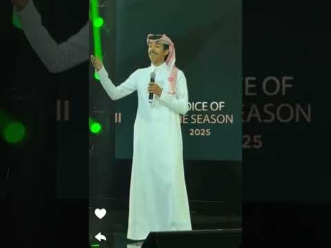 فالح بن فصلا الجمال الطاغي