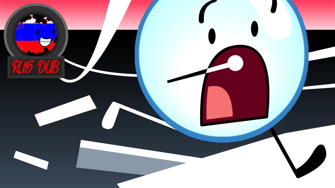 Двигатель bfb ресурс