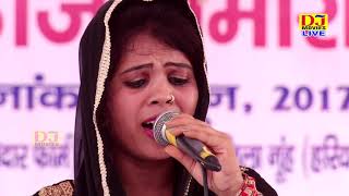Neetu Tomar                 Ragni Competition 2019