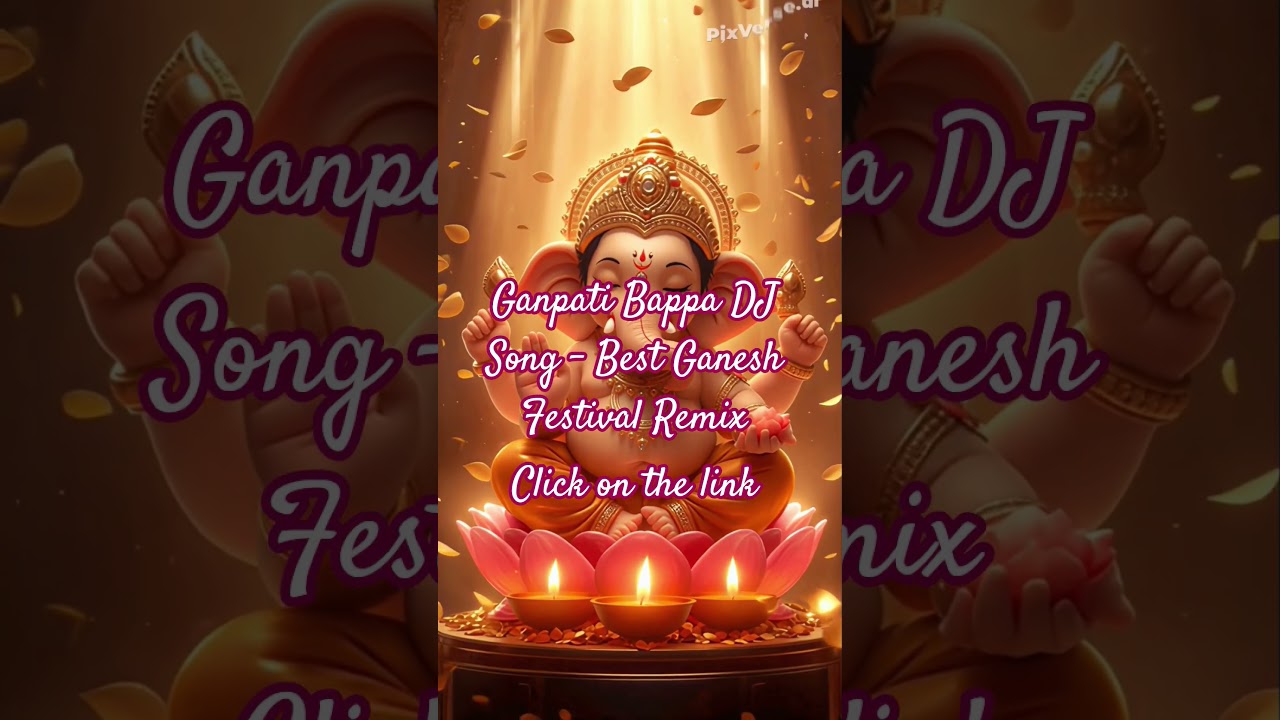 Ganpati Bappa DJ Song – Best Ganesh Festival Remix #ganesha #ganpati #shorts