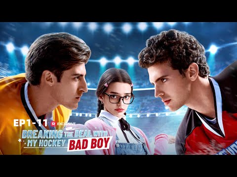 Breaking the Deal with My Hockey Bad Boy poster