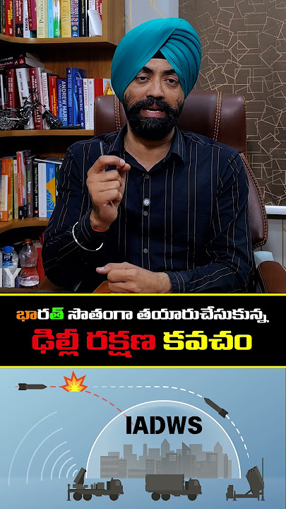 India’s Own Iron Dome! DRDO’s IADS Will Protect Delhi