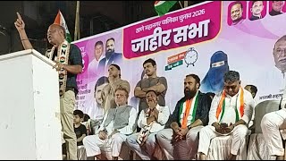 Breaking Bytes is live! NCP AP SABHA LIVE