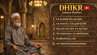 POWERFUL DHIKR TO CALM YOUR HEART (Islamic Healing Playlist)