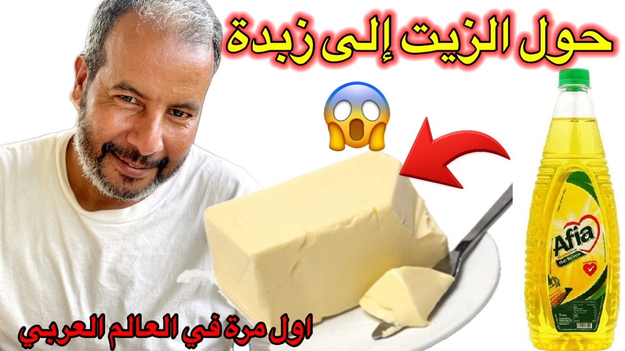 Latest Title & Thumbnail