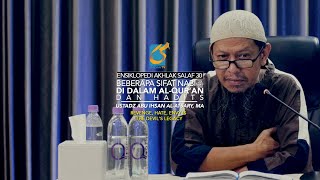 Beberapa Sifat Nabi Di Dalam Al-Quran Dan Hadits - EAS 30 - Ust Abu Ihsan Al-Atsary, MA