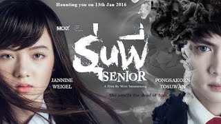 Run pee senior sub indo thai movie Horor