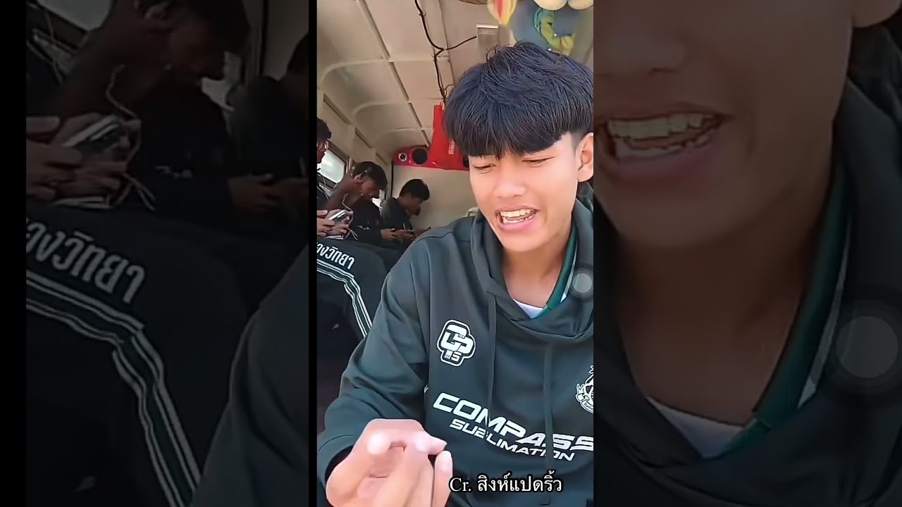 น้องๆทีมหมอนทองเดินทางไปพัทยา ร่วมงานmonomax 