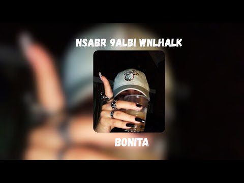 Sofiane Asla Nsbr 9albi Wnalhalk Slowed Reverb