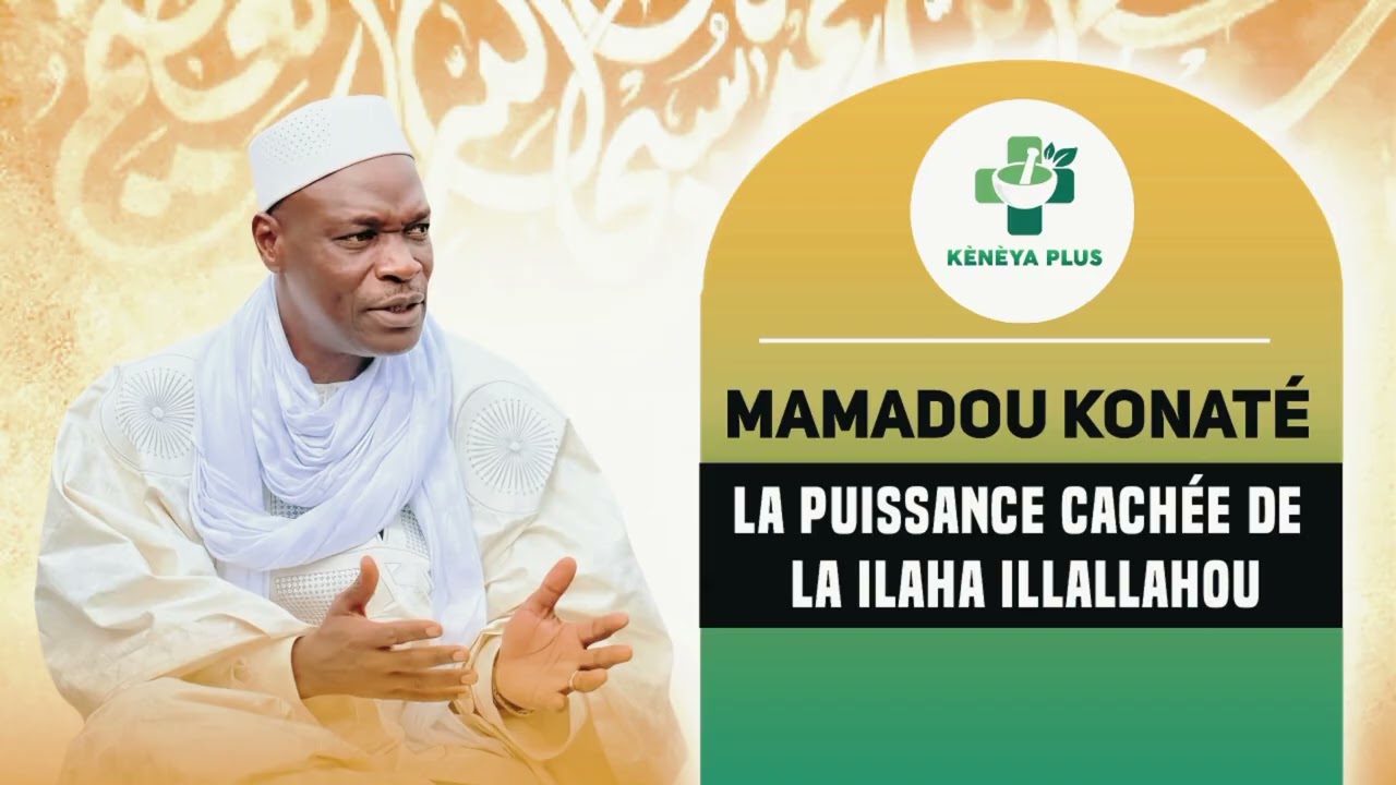 Cheick Mamadou Konaté : Faïda Puissante de 
