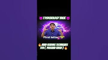 🔥7 Psychology Tricks To Read Anyone