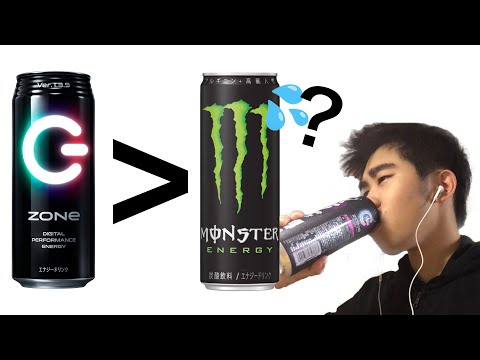 ASMR ついにモンスターエナジーを超えた！ver.2.0.0のZONeが凄かった！音フェチ