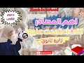 أفضل المصادر الكتب وقنوات اليوتيوب لي ساعدوني في الثانية ثانوي رياضيات فيزياء علوم