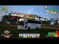 নৌবাহিনী বাস কাঁপাই দিলো! 🚍🔥 | Mymensingh–Dhaka Highway Madness | ETS 2 | BUS SIM NETWORK